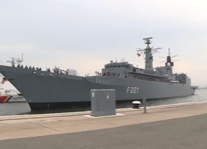 Misiuni internaționale la care au participat Forțele Navale Române